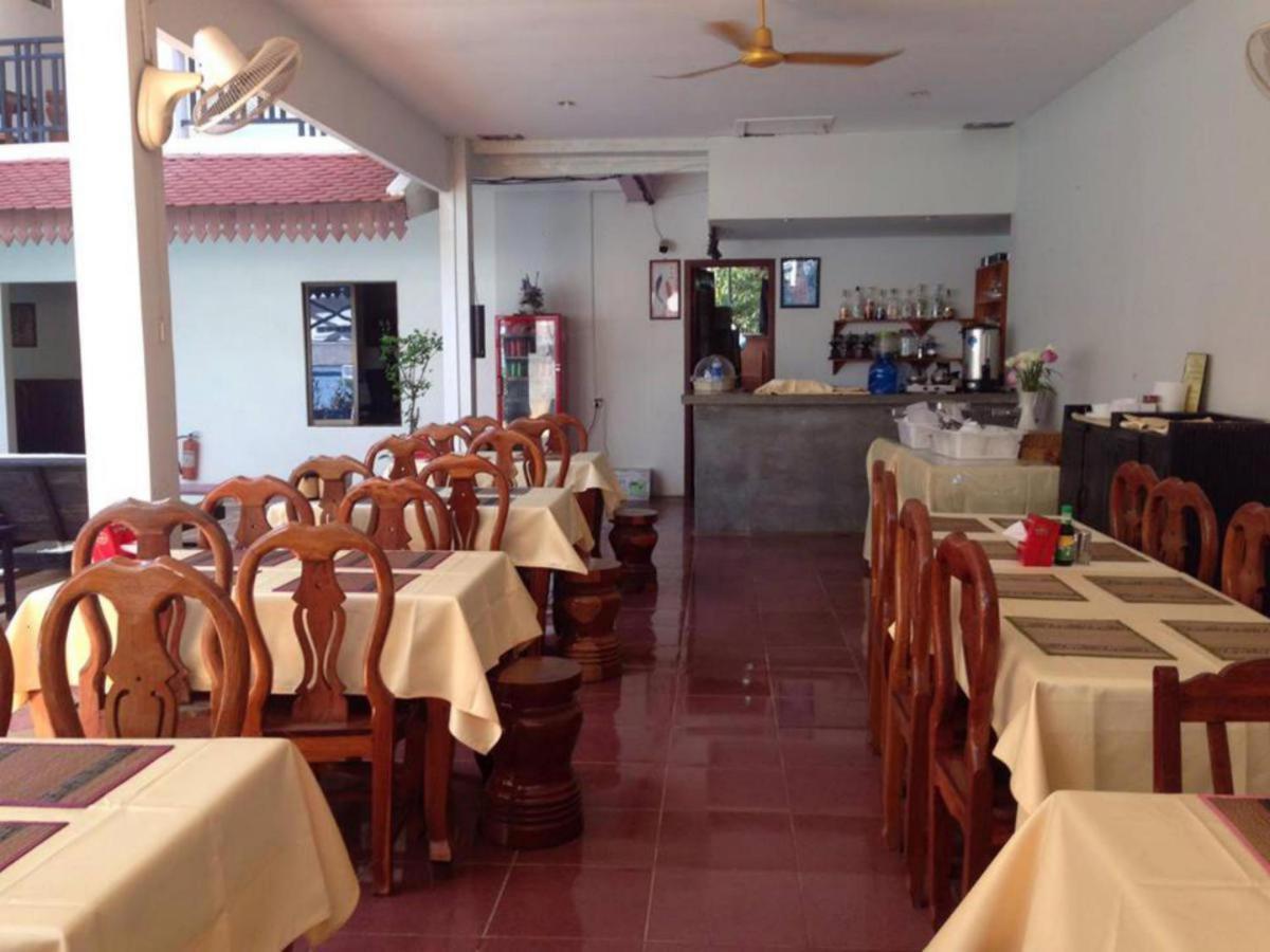 Summer Villa Resort Siem Reap Exterior photo